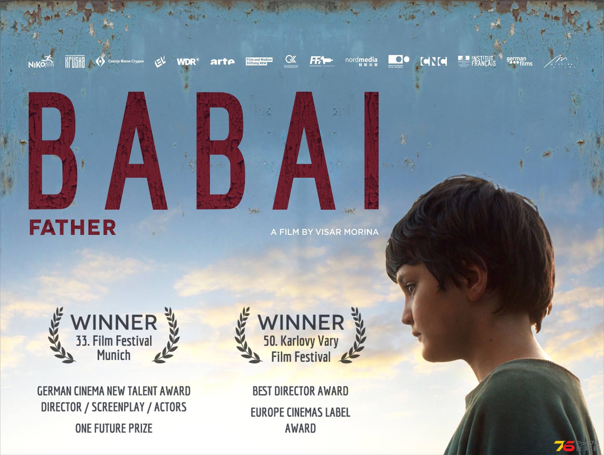 Babai poster.jpg