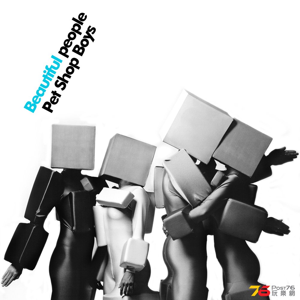 psb-beautifulpeople-vinnyveroremixes-itunesfront.jpg