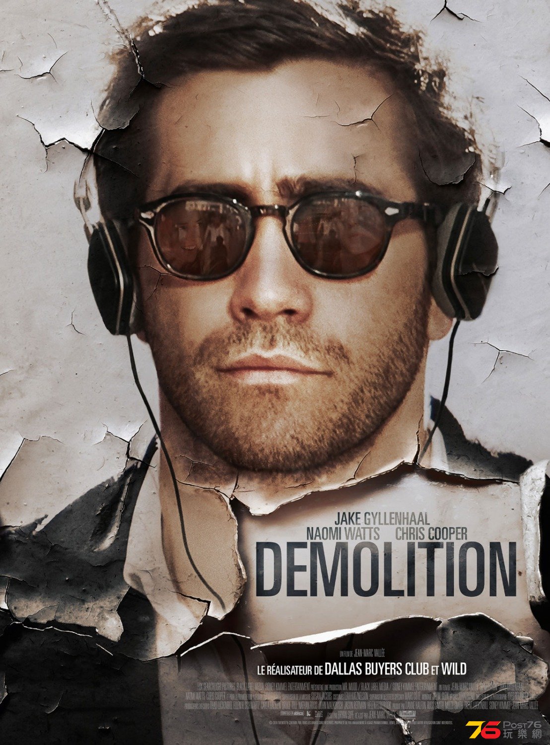 Demolition 1.jpg