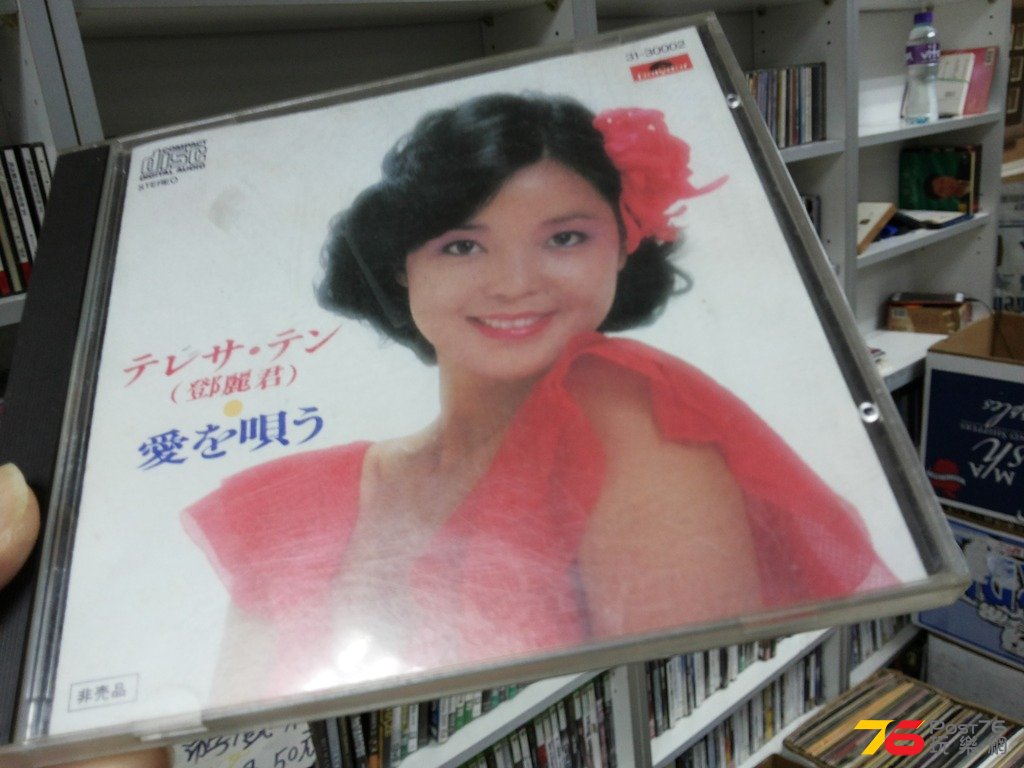 20160304_234239.jpg