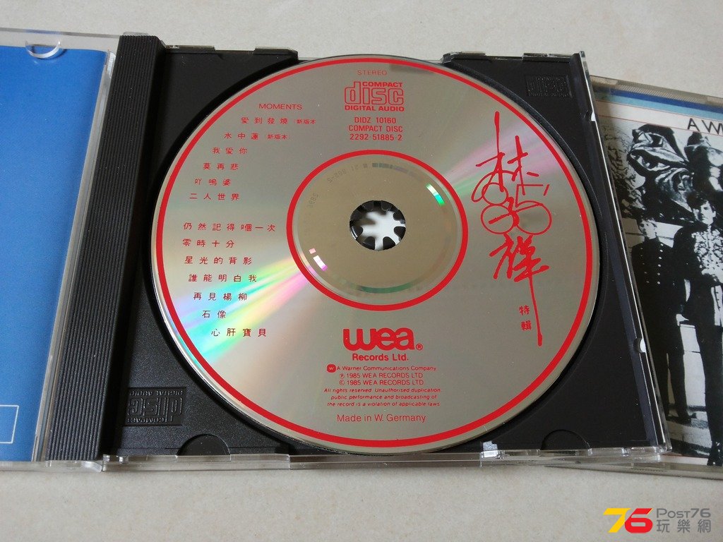 20160305_124346.jpg