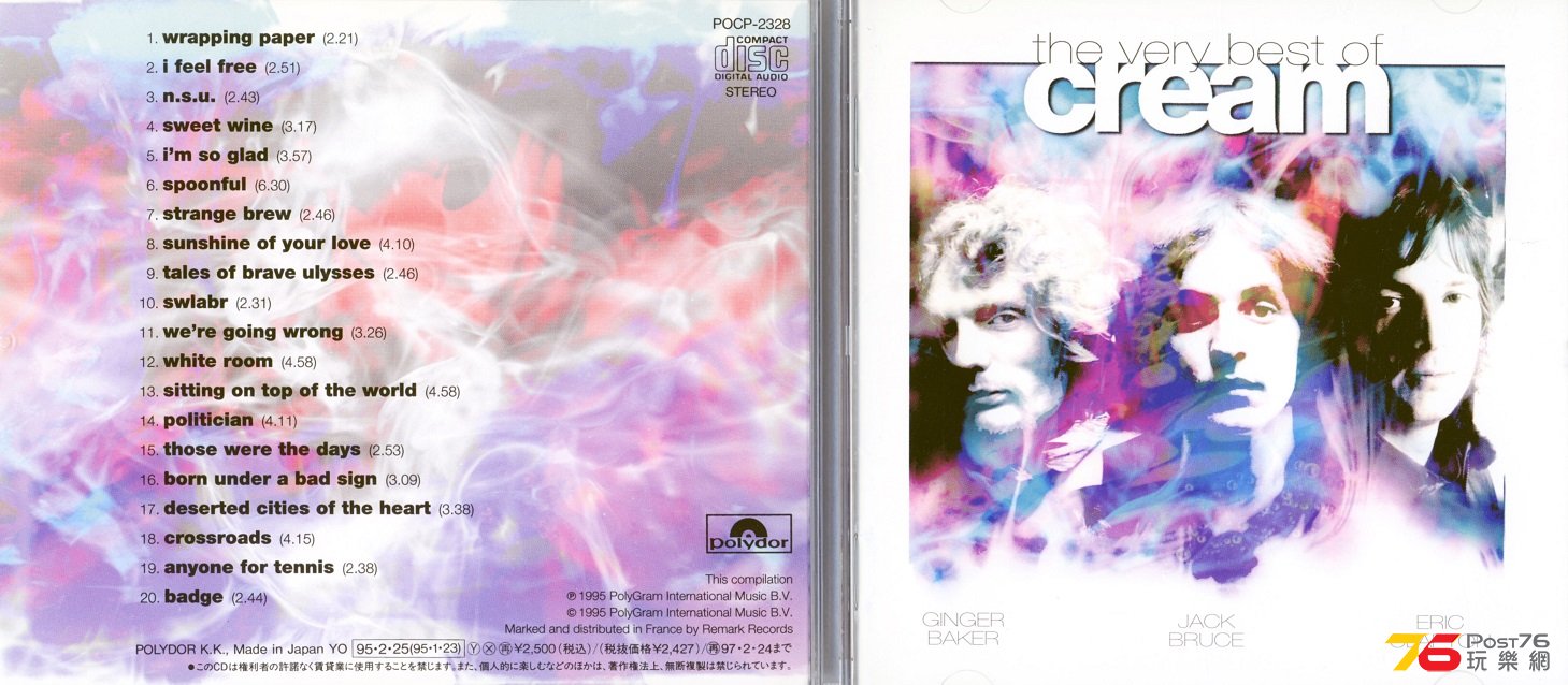 cream95best.jpg