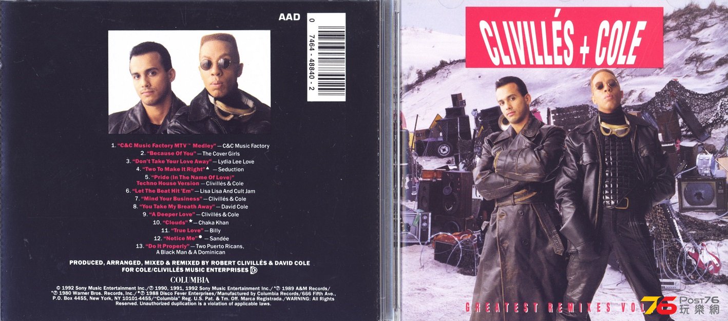 CNCmusicFactoryBest92.jpg