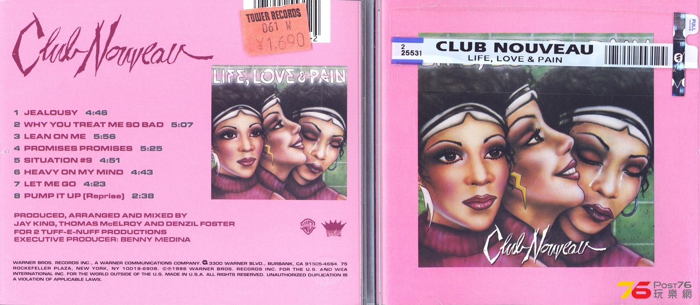 clubNouveau86lifeLoveNpain.jpg