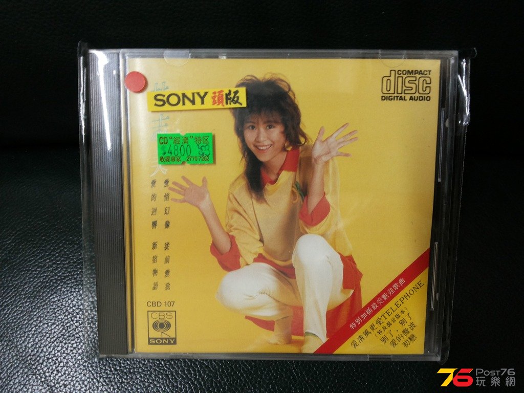 20160305_203327.jpg