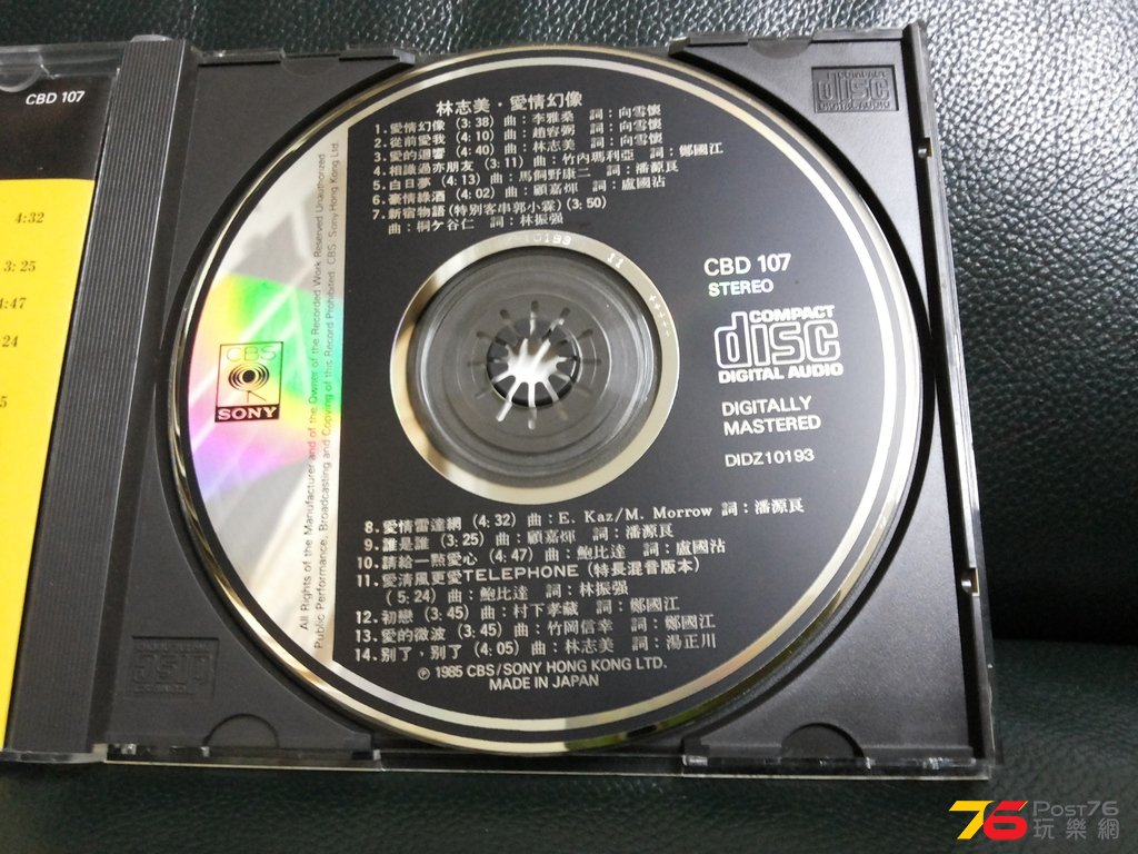 20160305_340909.jpg
