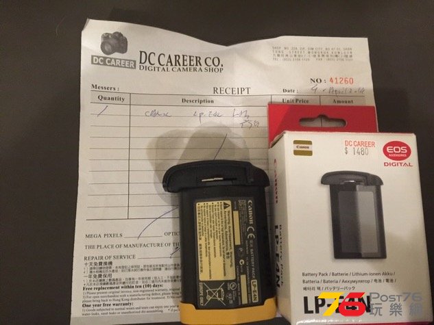 FullSizeRender (2).jpg