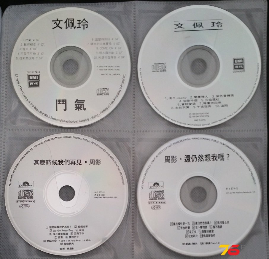 CD_26.jpg