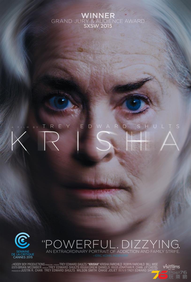 Krisha.jpg