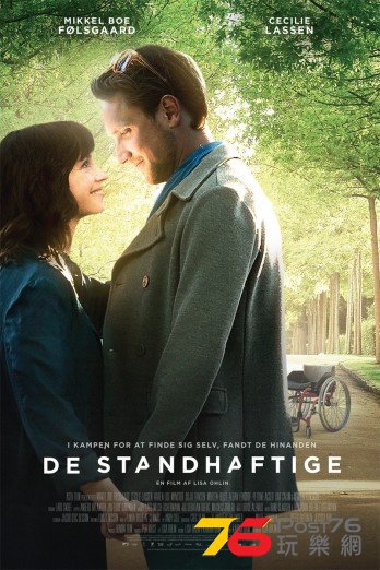 De Standhaftige.jpg