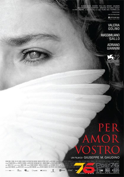Per amor vostro.jpg