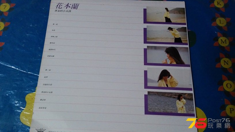 20160307_220541.jpg