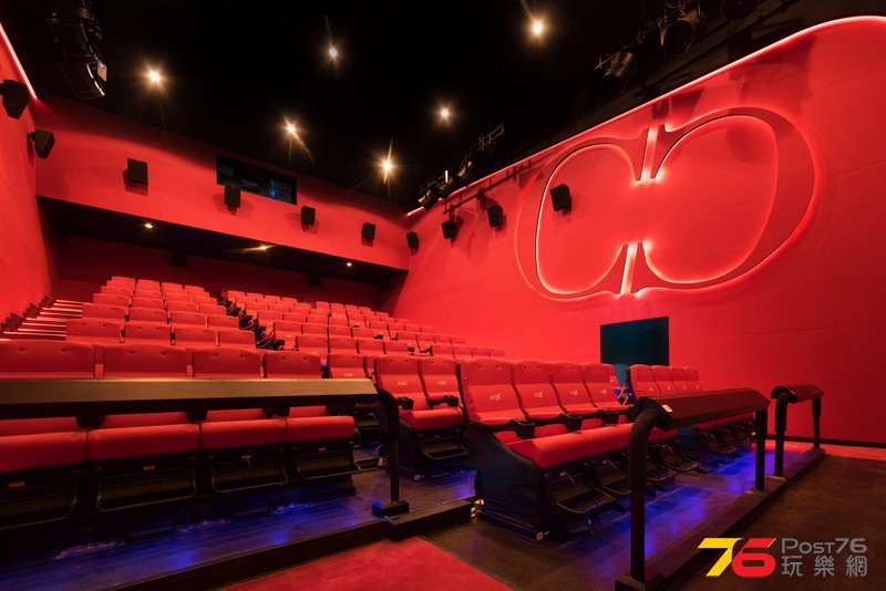 Cinema City Langham Place 26 - 4DX House.jpg