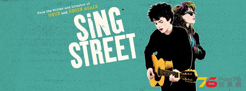 Sing Street 2.jpg