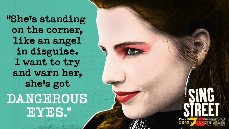 Sing Street 3.jpg