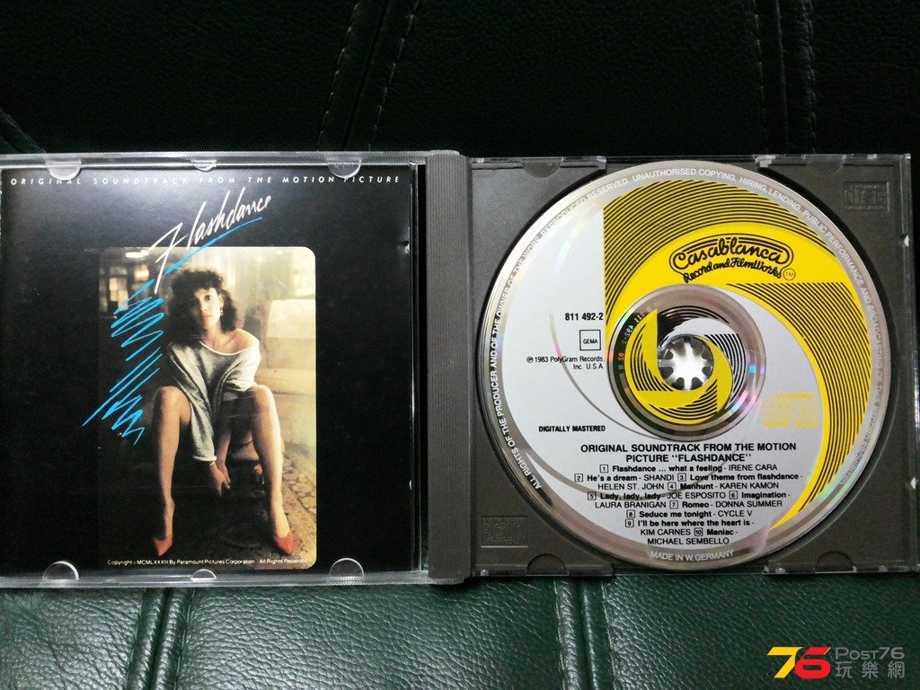 disco17_125933.jpg