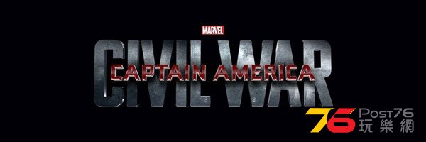 captain-america-civil-war-slice-600x200.jpg