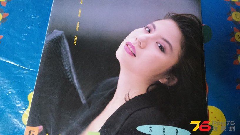 20160308_200429.jpg