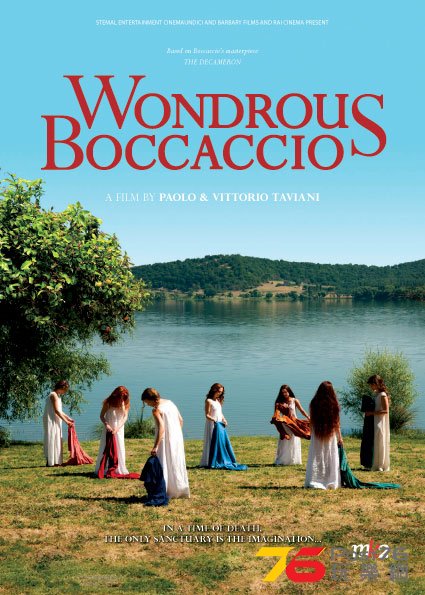 Wondrous Boccaccio.jpg