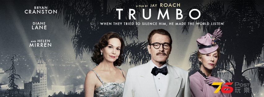 Trumbo sq.jpg