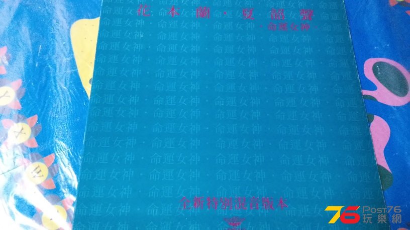 20160309_190325.jpg