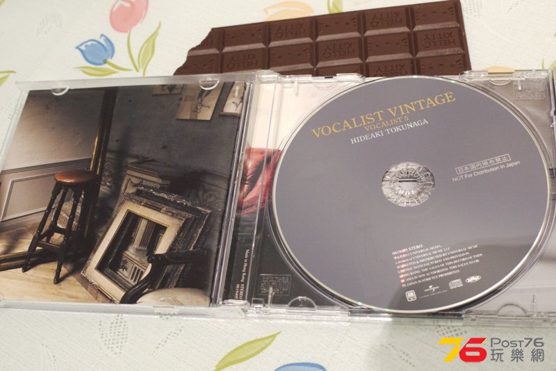 P1070280.JPG