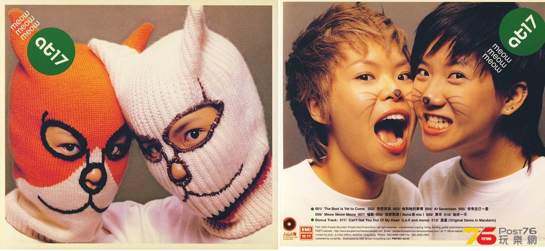 2002.jpg
