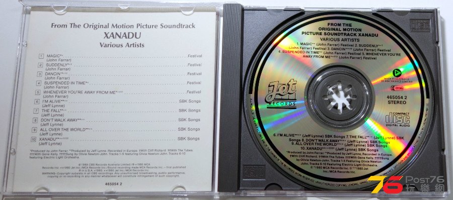 Xanadu%20OST%20c.JPG