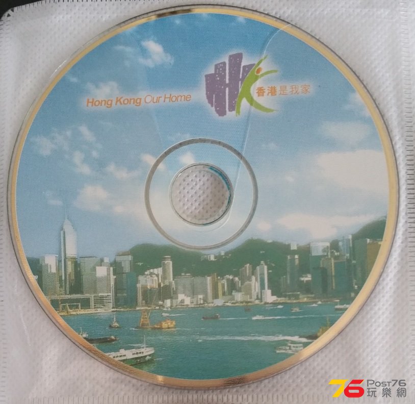 CD.jpg