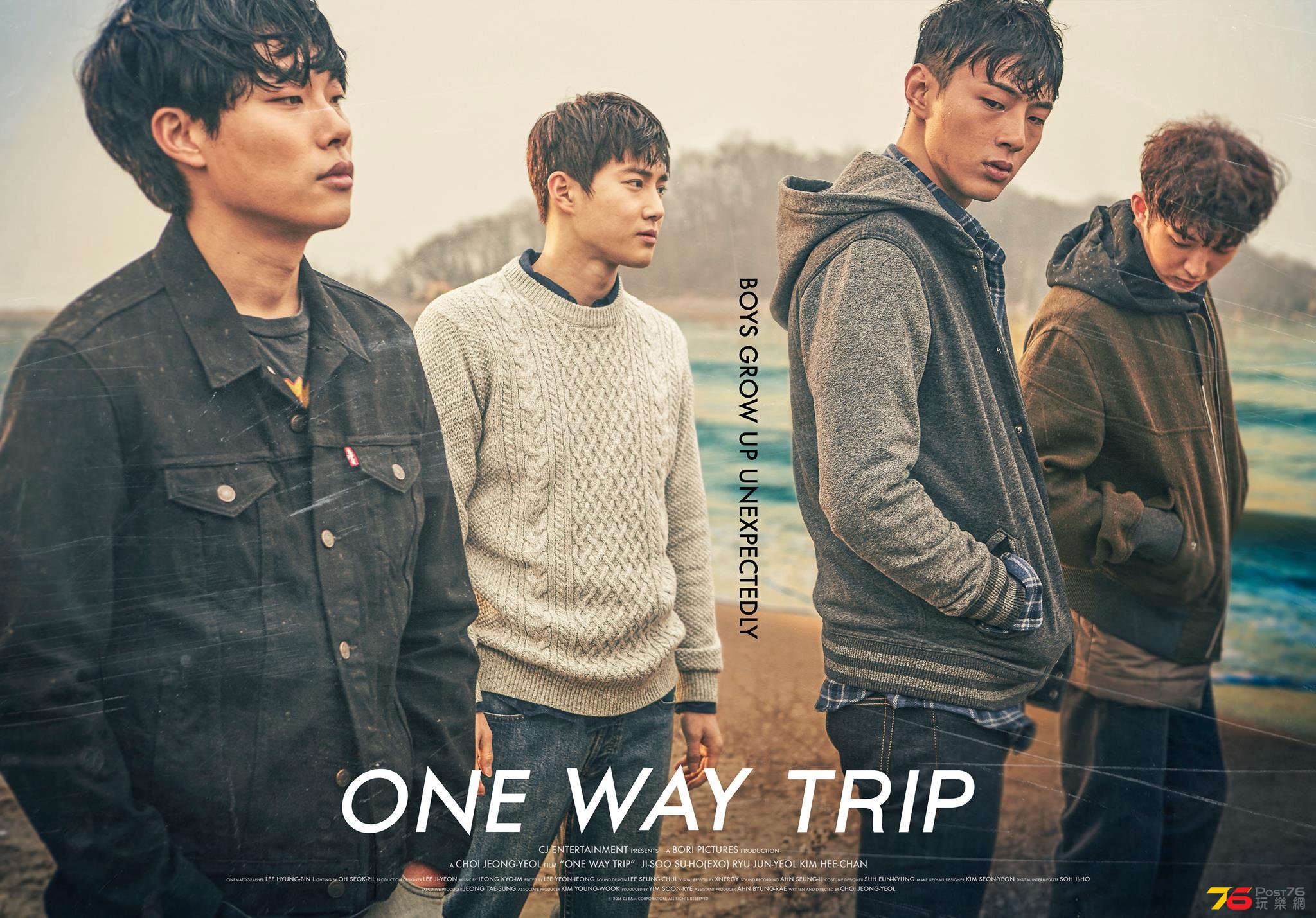 One Way Trip.jpg