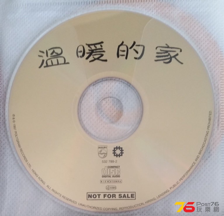 CD.jpg