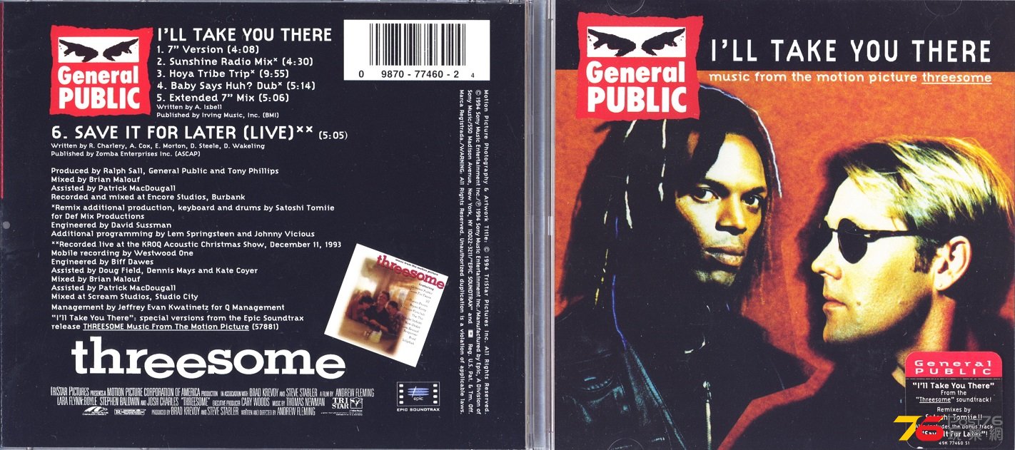 generalPublic94iwilltakeYouThere.jpg
