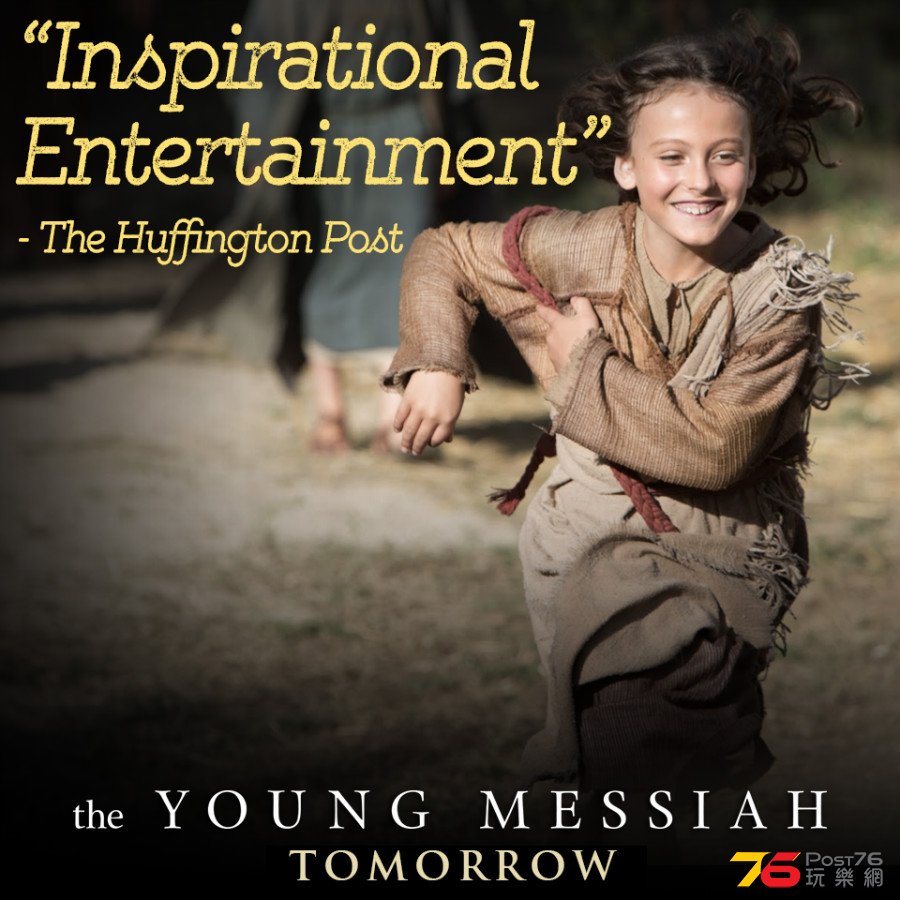 The%20Young%20Messiah4.png