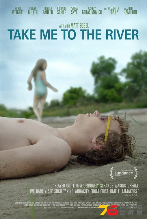 Take Me to the River.jpg
