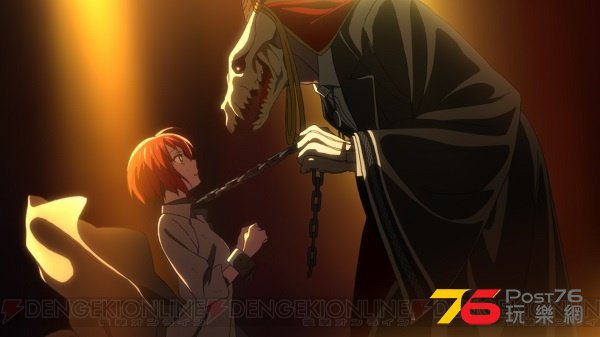 魔法使いの嫁1.jpg
