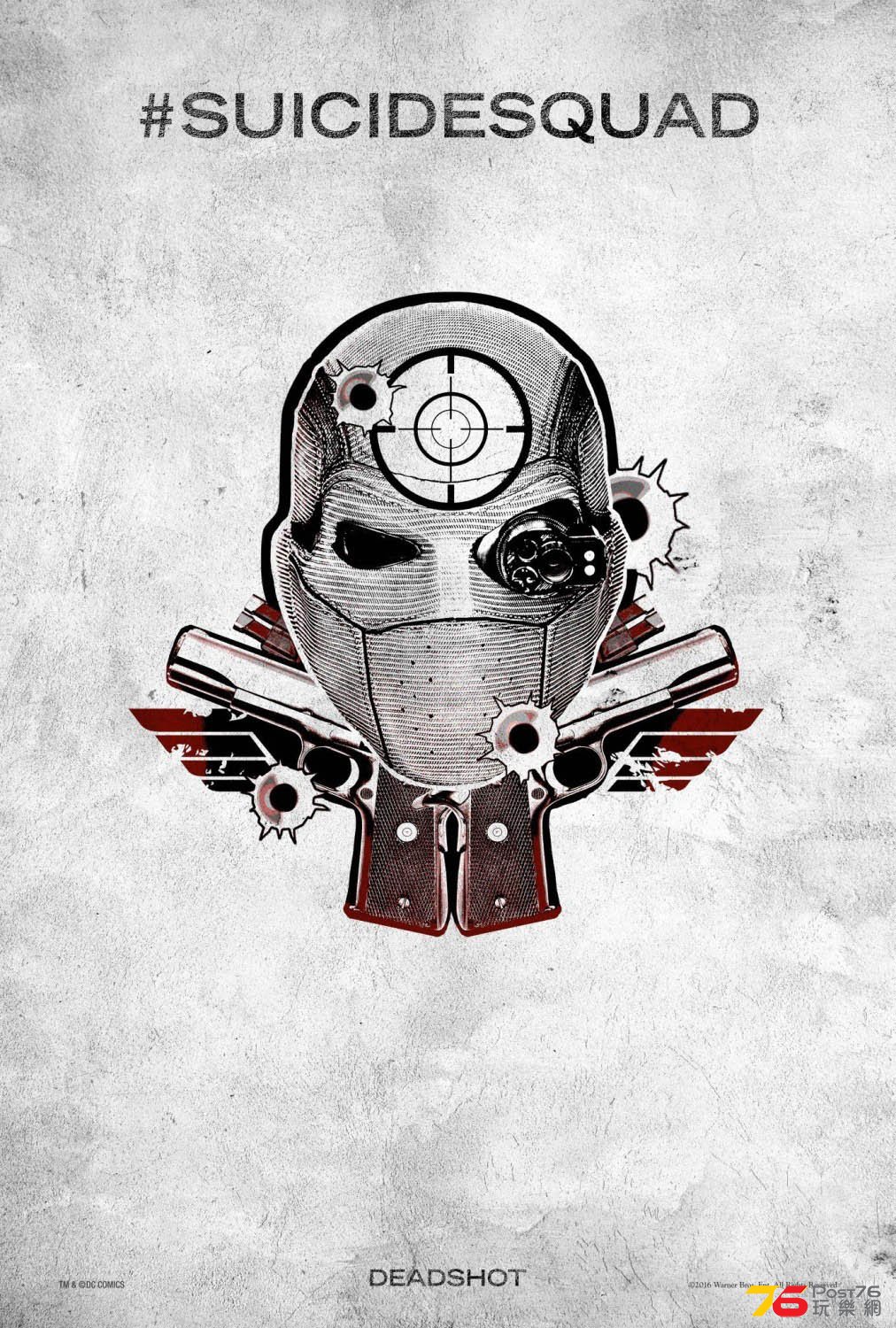 suicidesquad_24.jpg