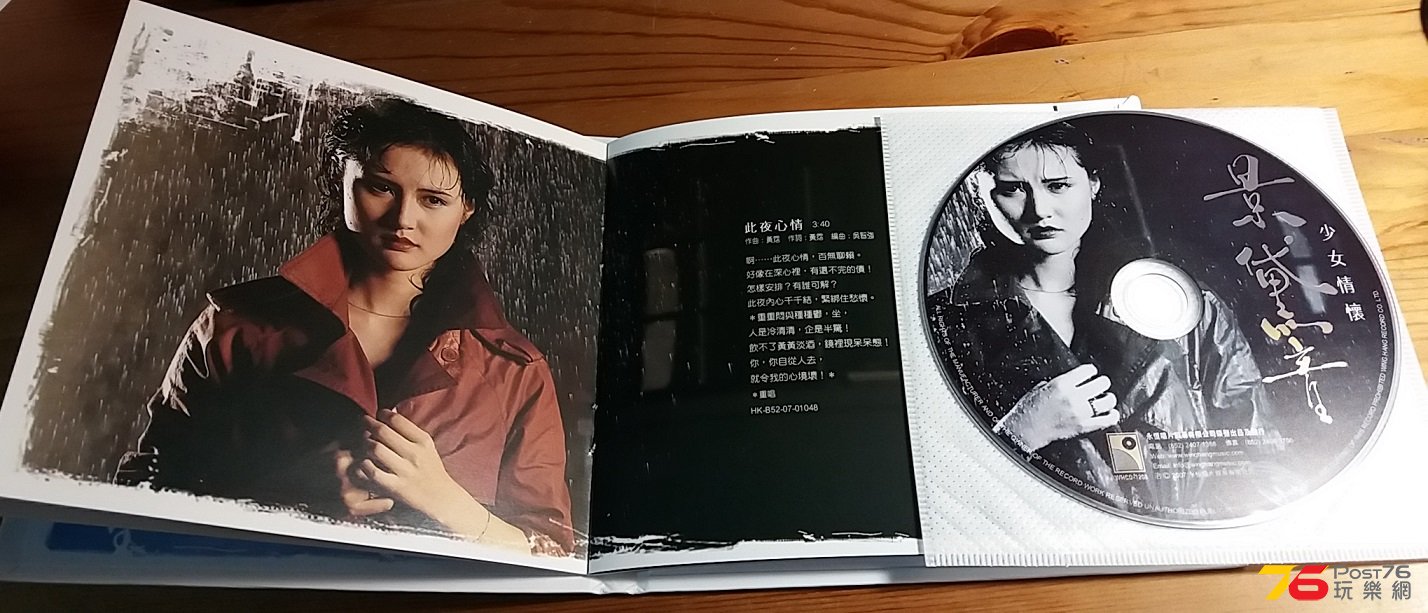 20160311_231844.jpg