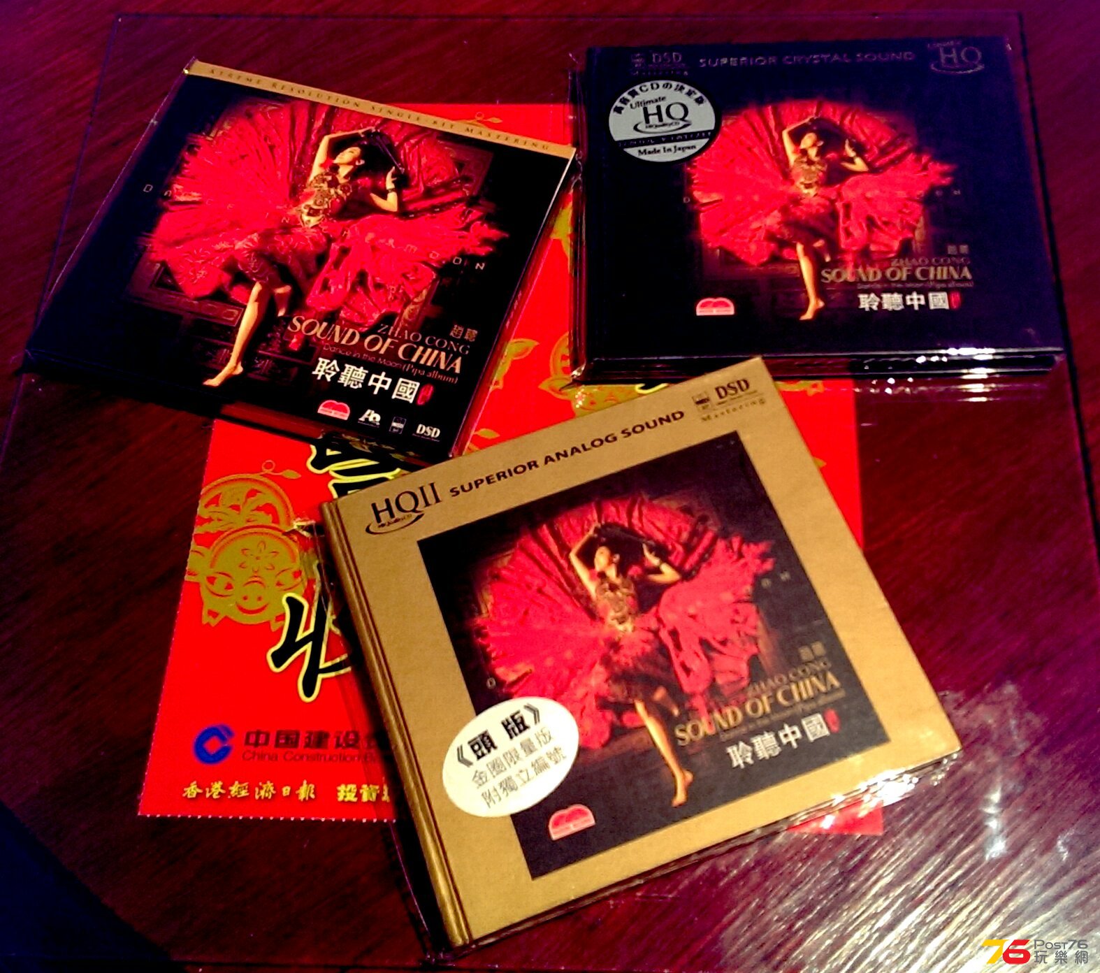 IMAG2994_1.jpg