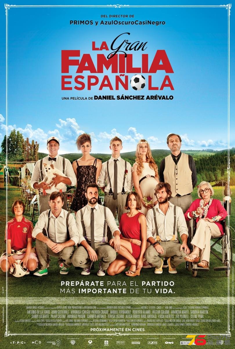 La gran familia española1.jpg