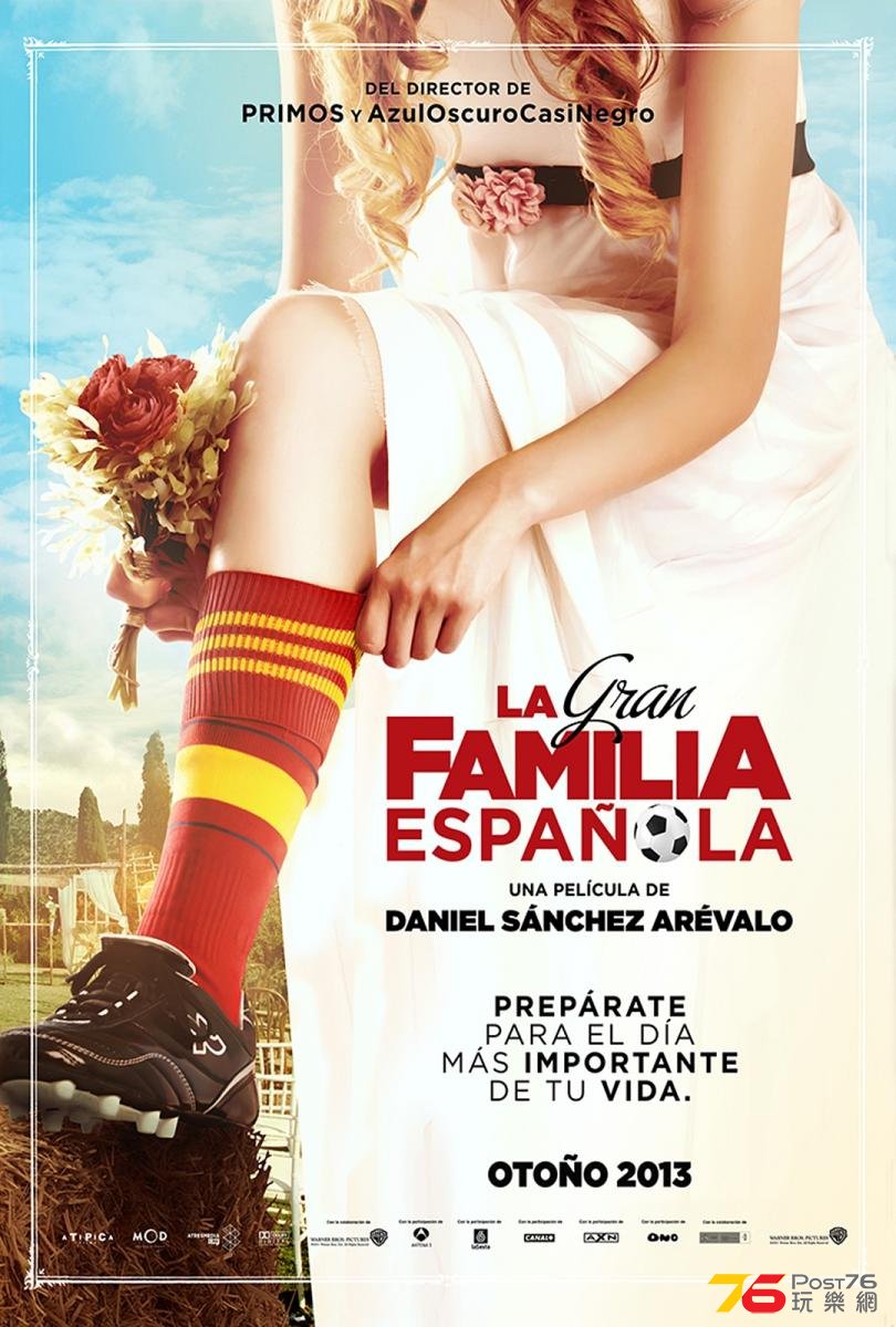 La gran familia española2.jpg
