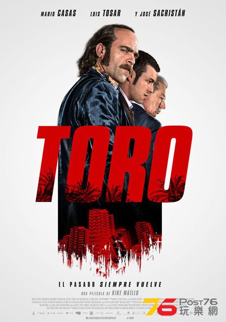 Toro.jpg
