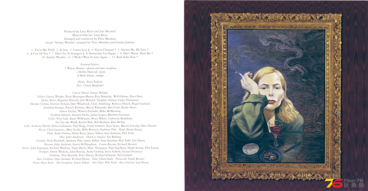 joniMitchell00bothSidesNow2.jpg