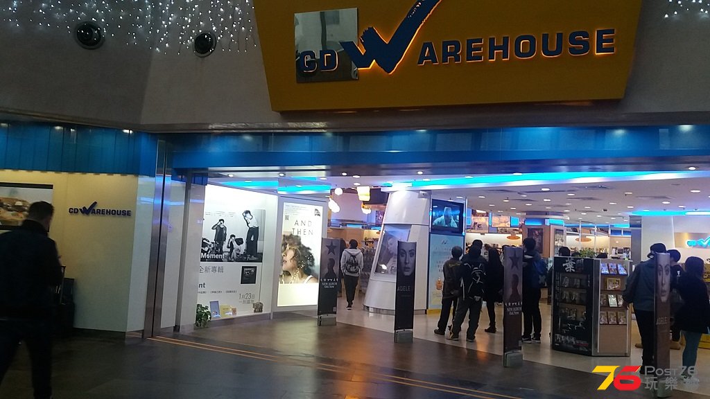 20160313_174415.jpg
