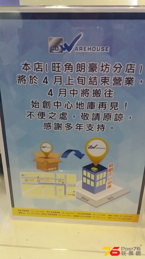 20160313_175458.jpg