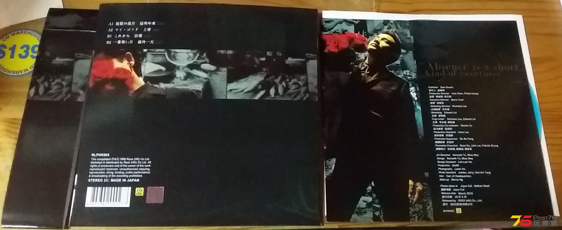 20160313_224043.jpg