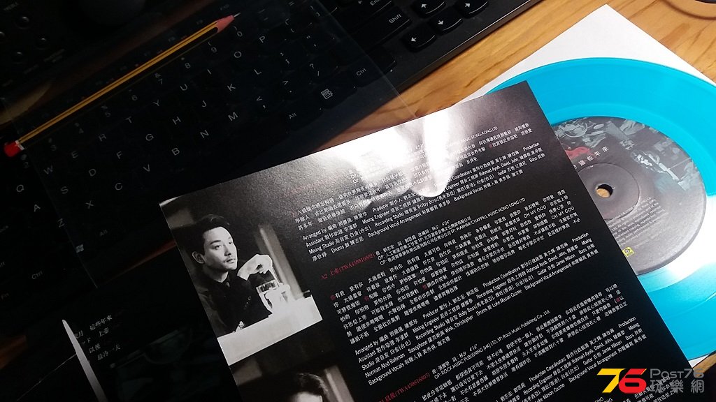 20160313_224229.jpg
