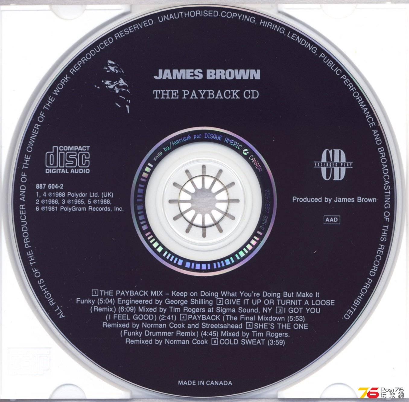 jamesBrown88paybackEP.jpg
