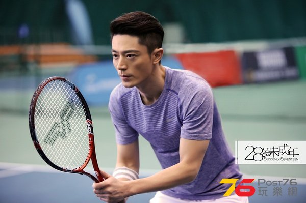 28歲未成年 2.jpg