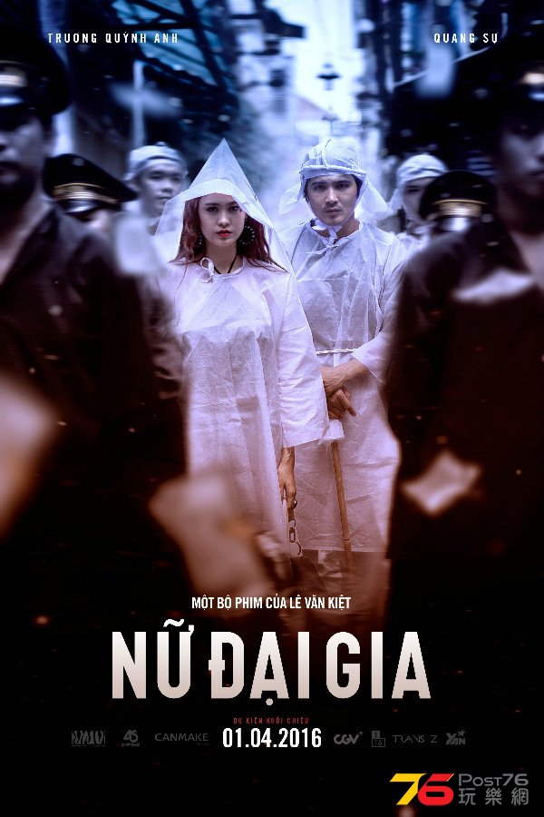 Nu%20Dai%20Gia%203.jpg