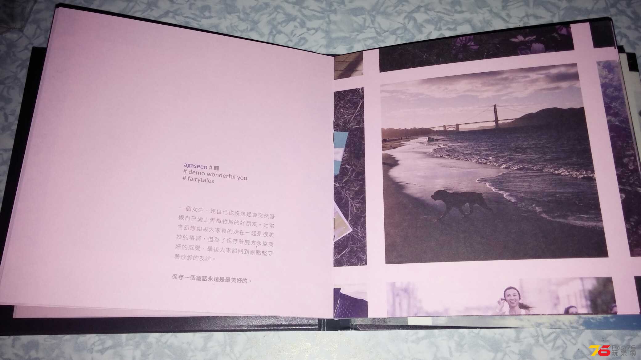 20160315_015407.jpg